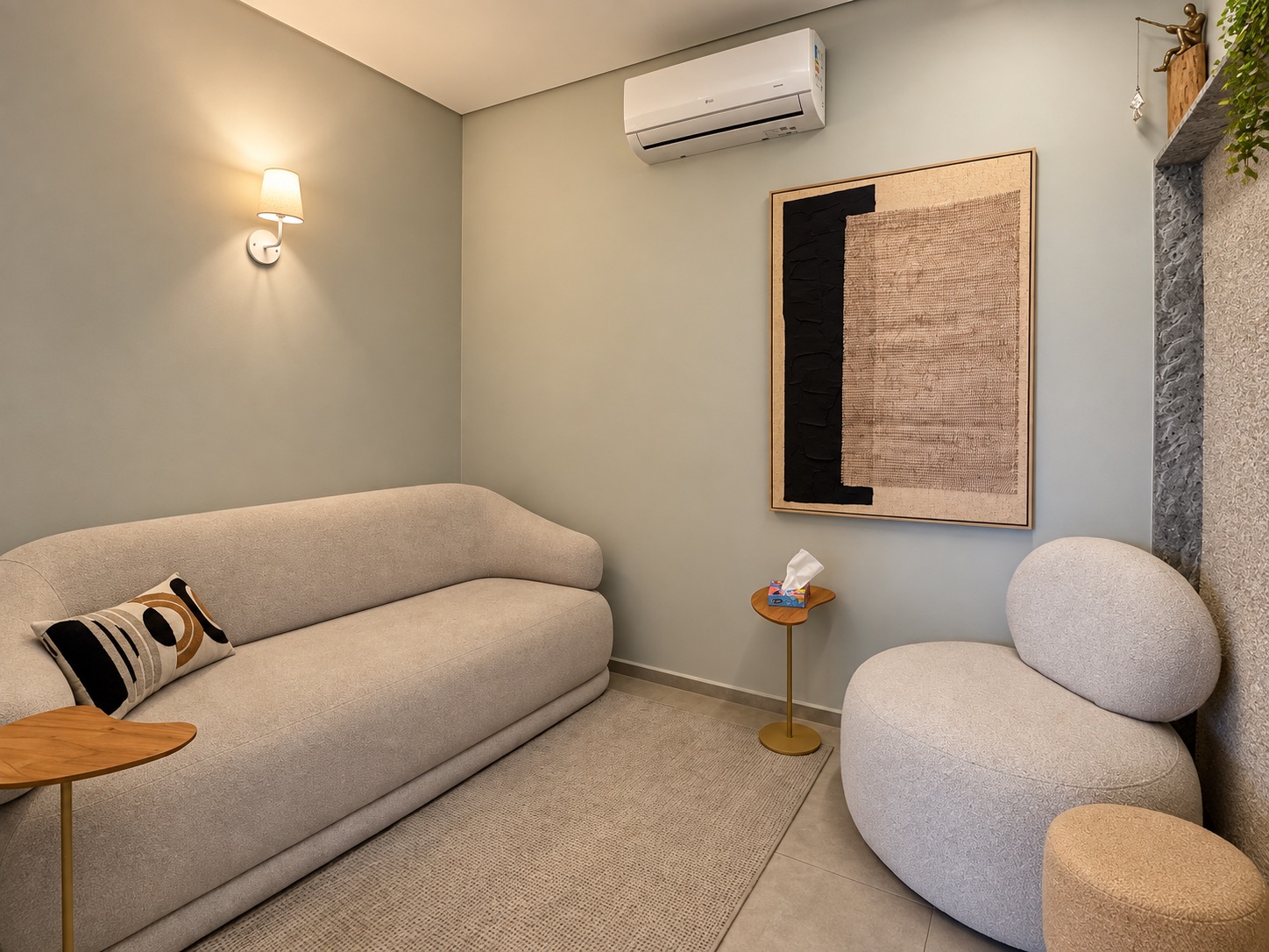 Sala Aconchego — Curare